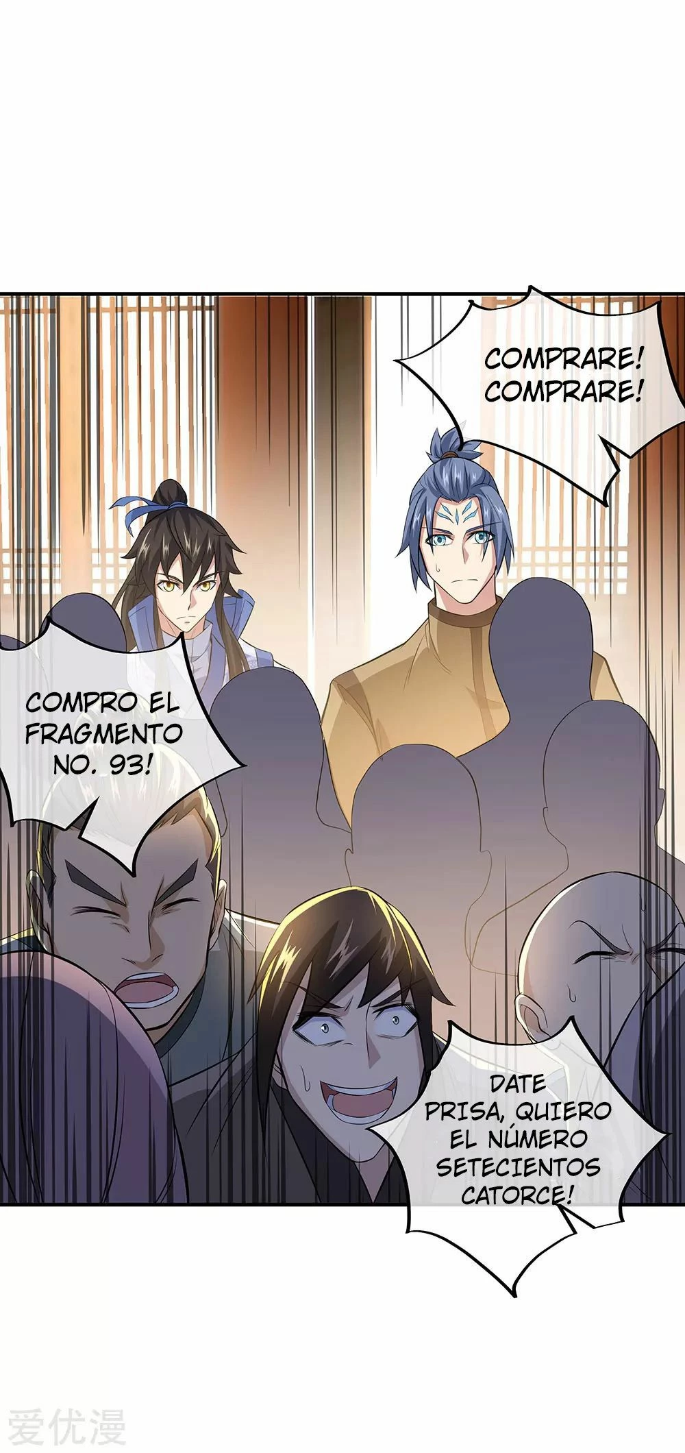 Espíritu de batalla sin igual —  Capítulo 255 — 26