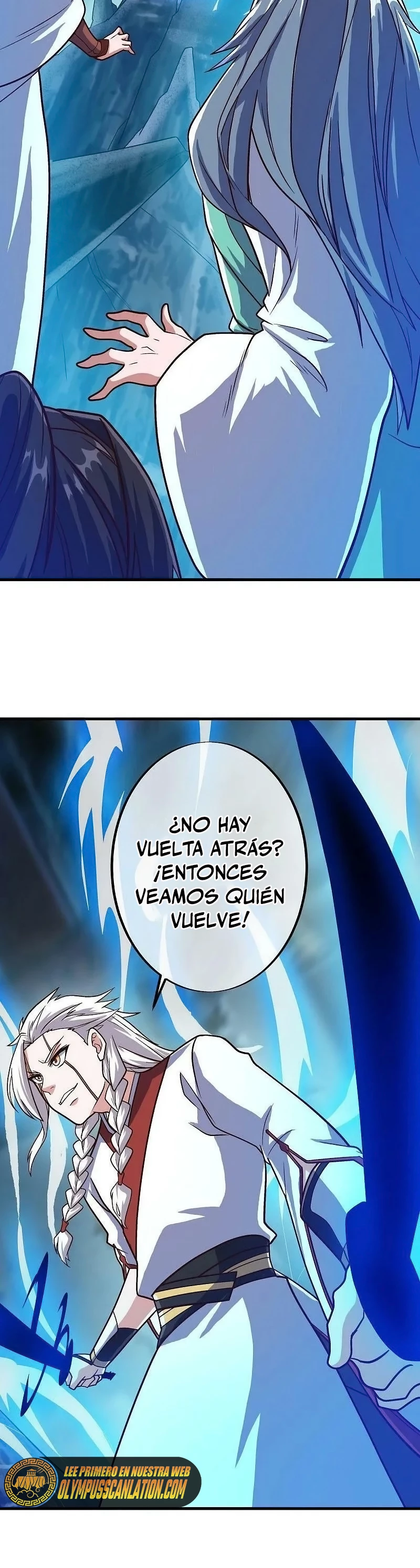Espíritu de batalla sin igual —  Capítulo 548 — 7