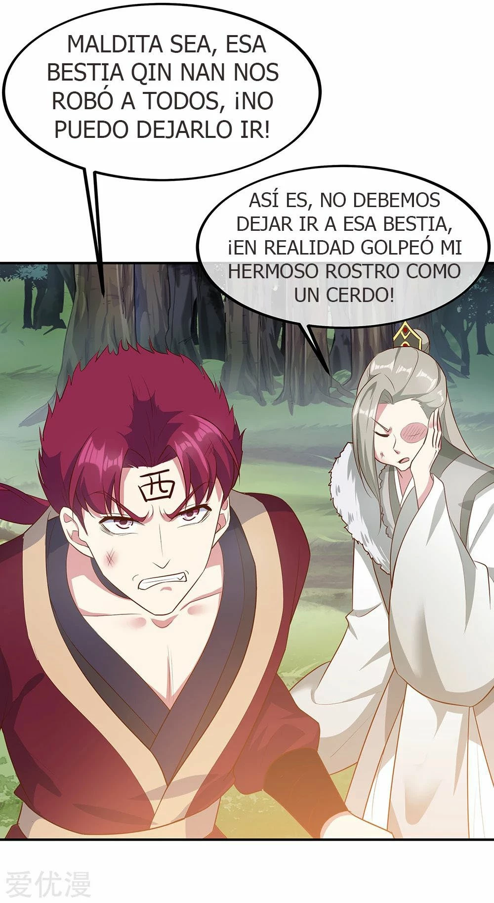 Espíritu de batalla sin igual —  Capítulo 199 — 3