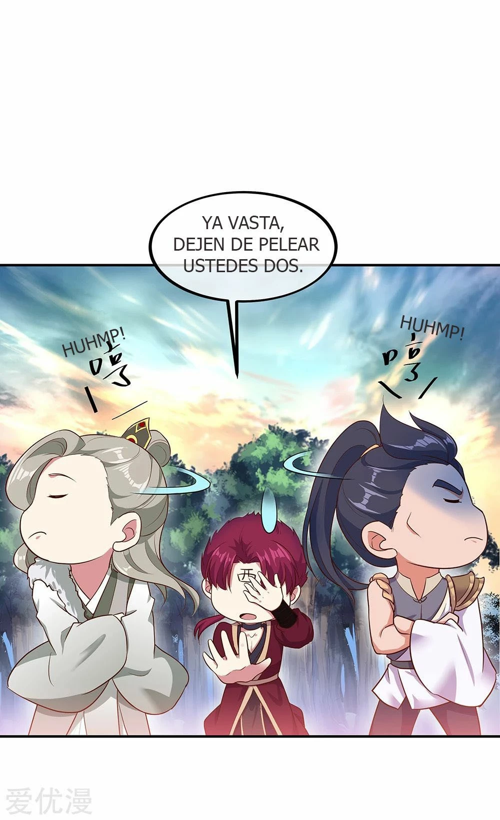 Espíritu de batalla sin igual —  Capítulo 199 — 6