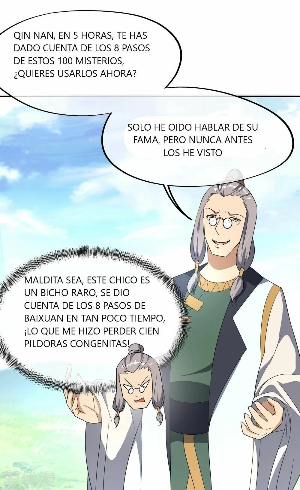 Espíritu de batalla sin igual —   Capítulo 46 — 21