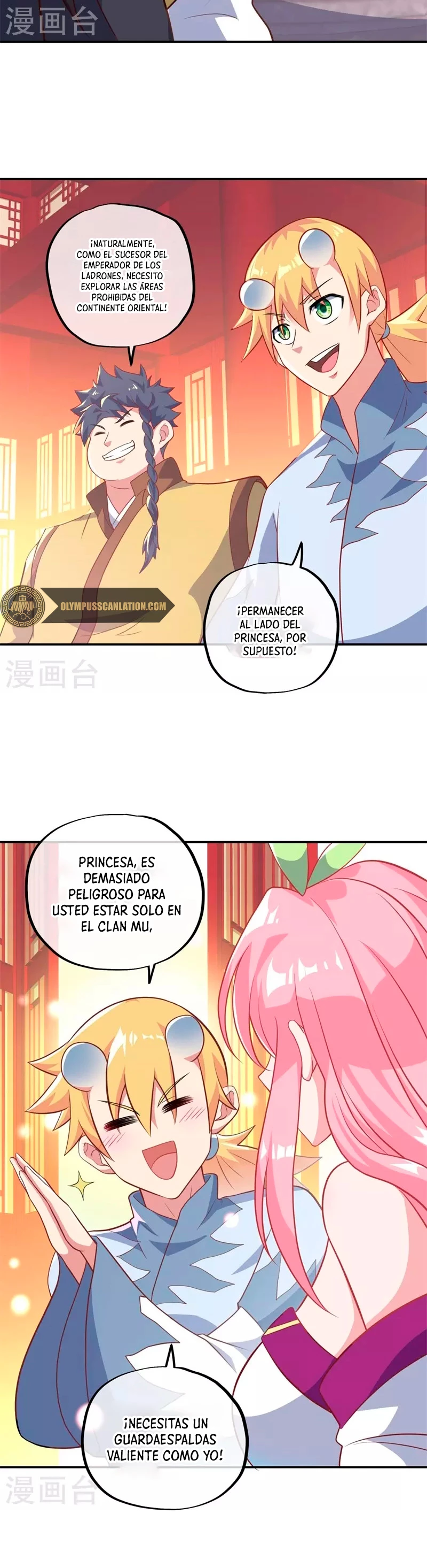 Espíritu de batalla sin igual —  Capítulo 373 — 6