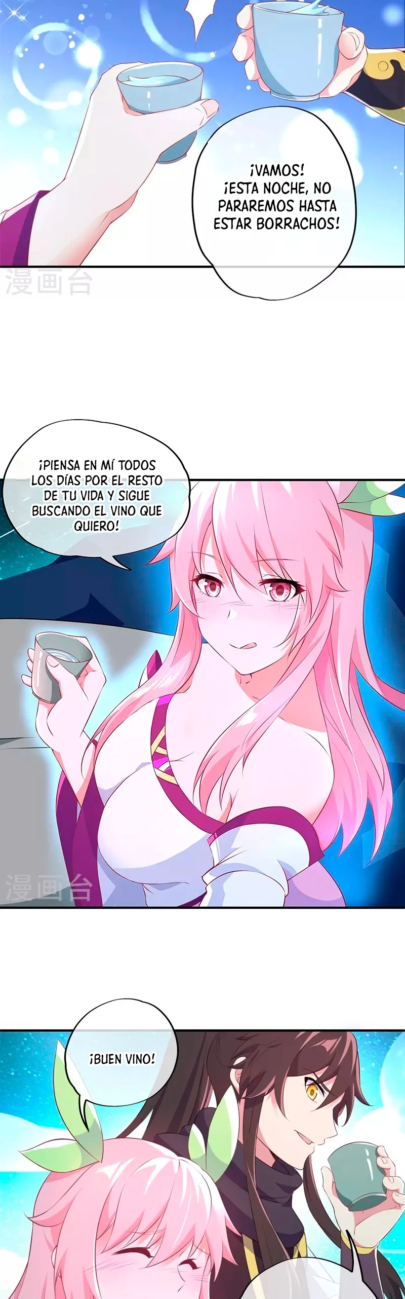 Espíritu de batalla sin igual —  Capítulo 373 — 12