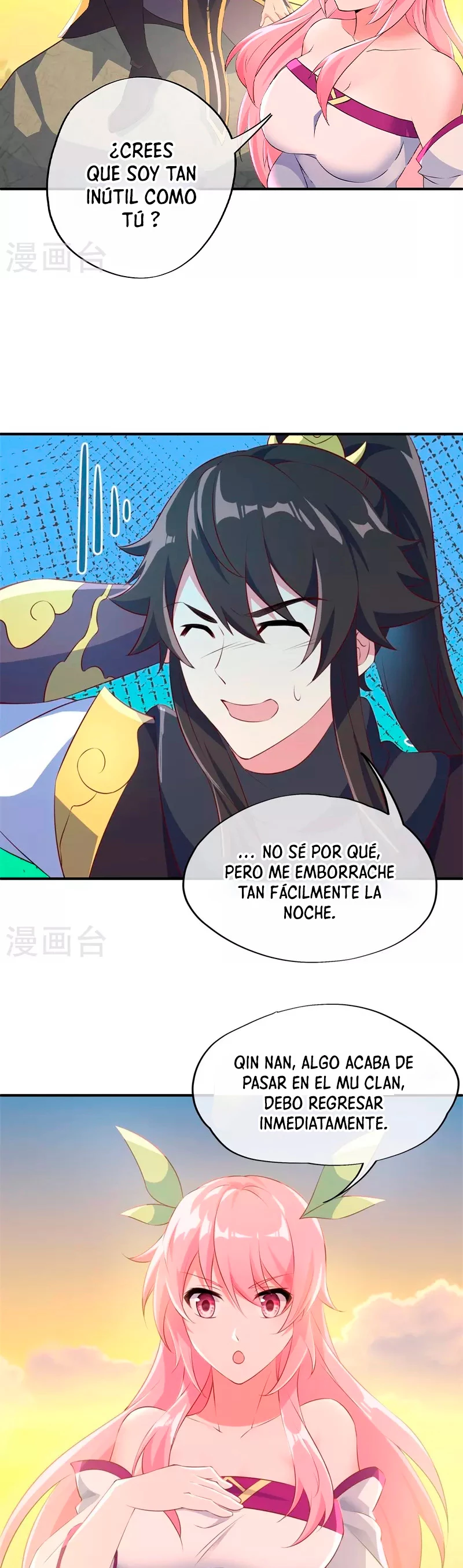Espíritu de batalla sin igual —  Capítulo 373 — 18