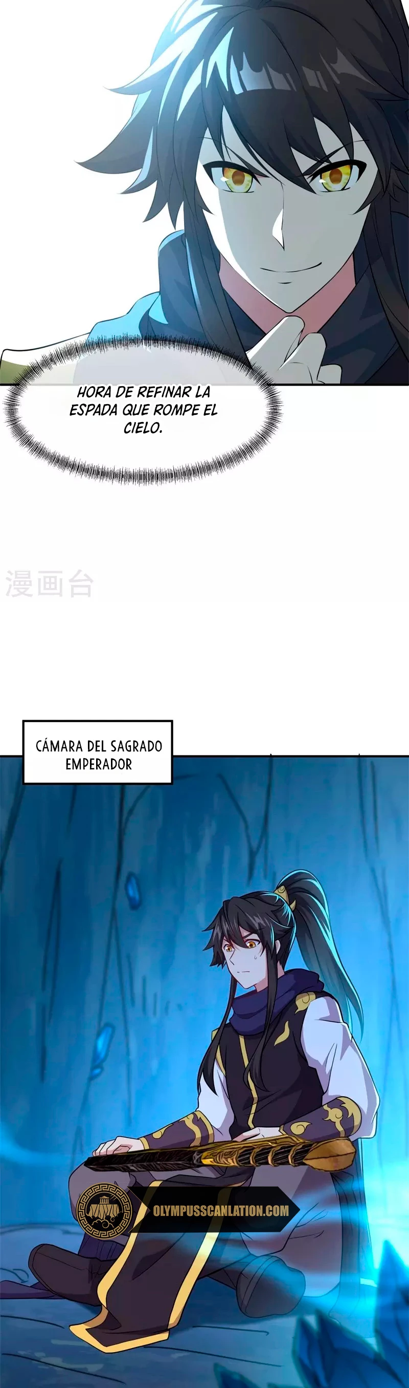 Espíritu de batalla sin igual —  Capítulo 373 — 21