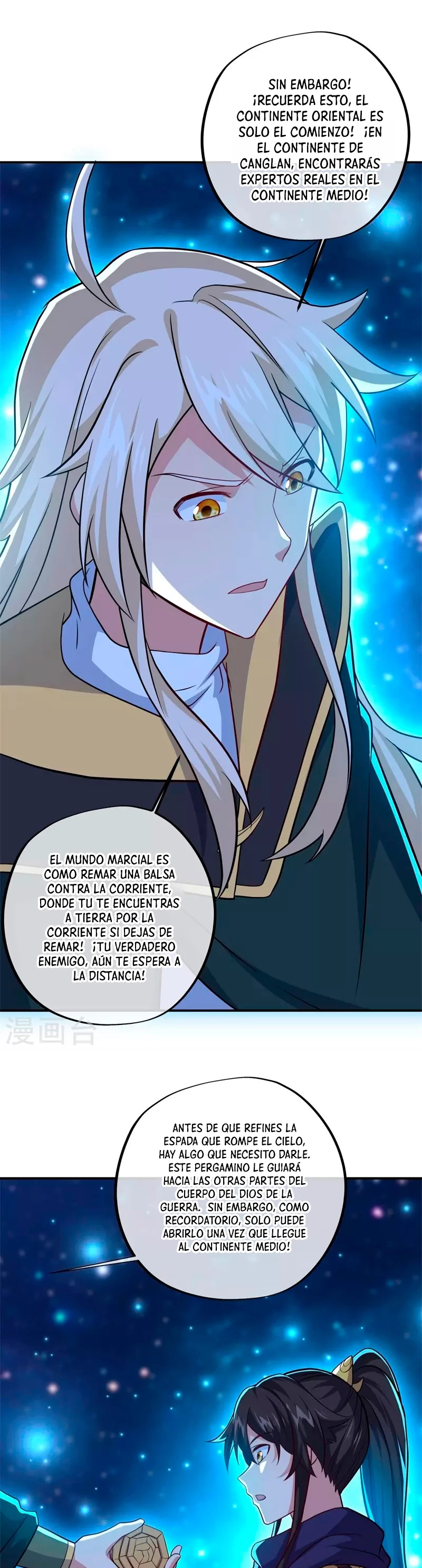 Espíritu de batalla sin igual —  Capítulo 373 — 26