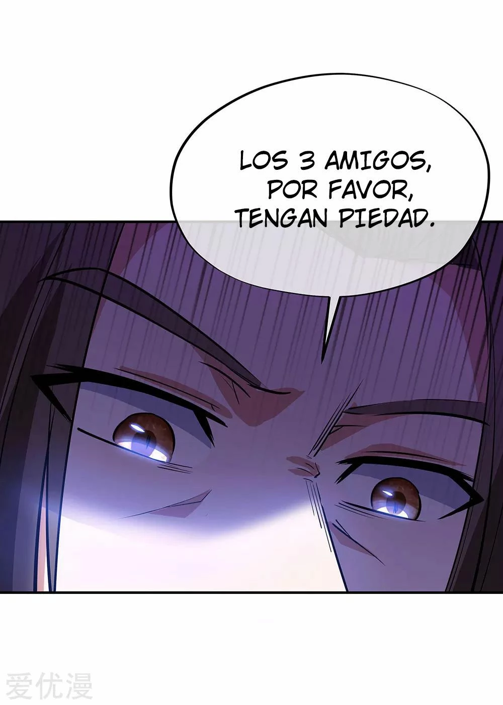 Espíritu de batalla sin igual —  Capítulo 243 — 7