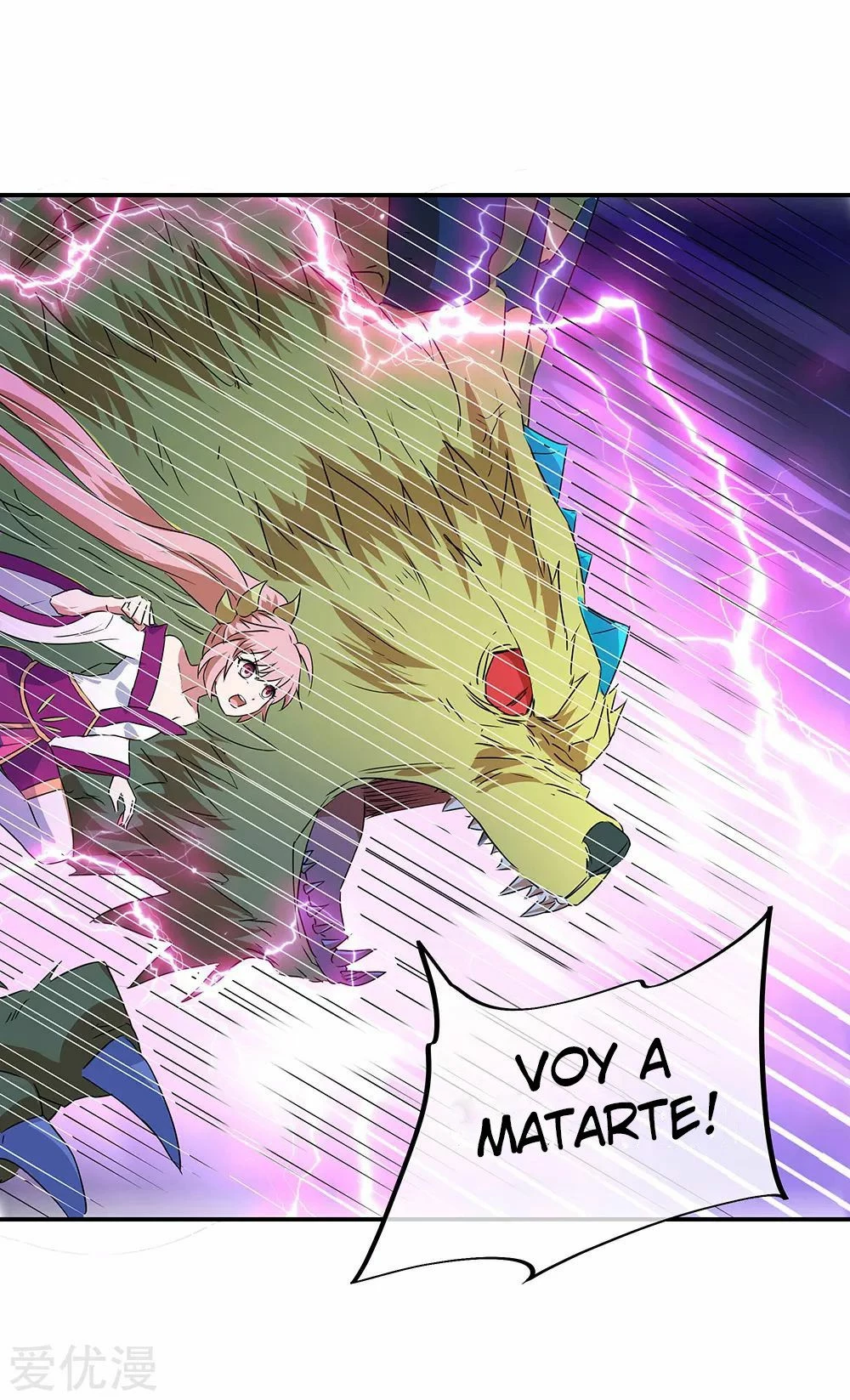 Espíritu de batalla sin igual —  Capítulo 243 — 18