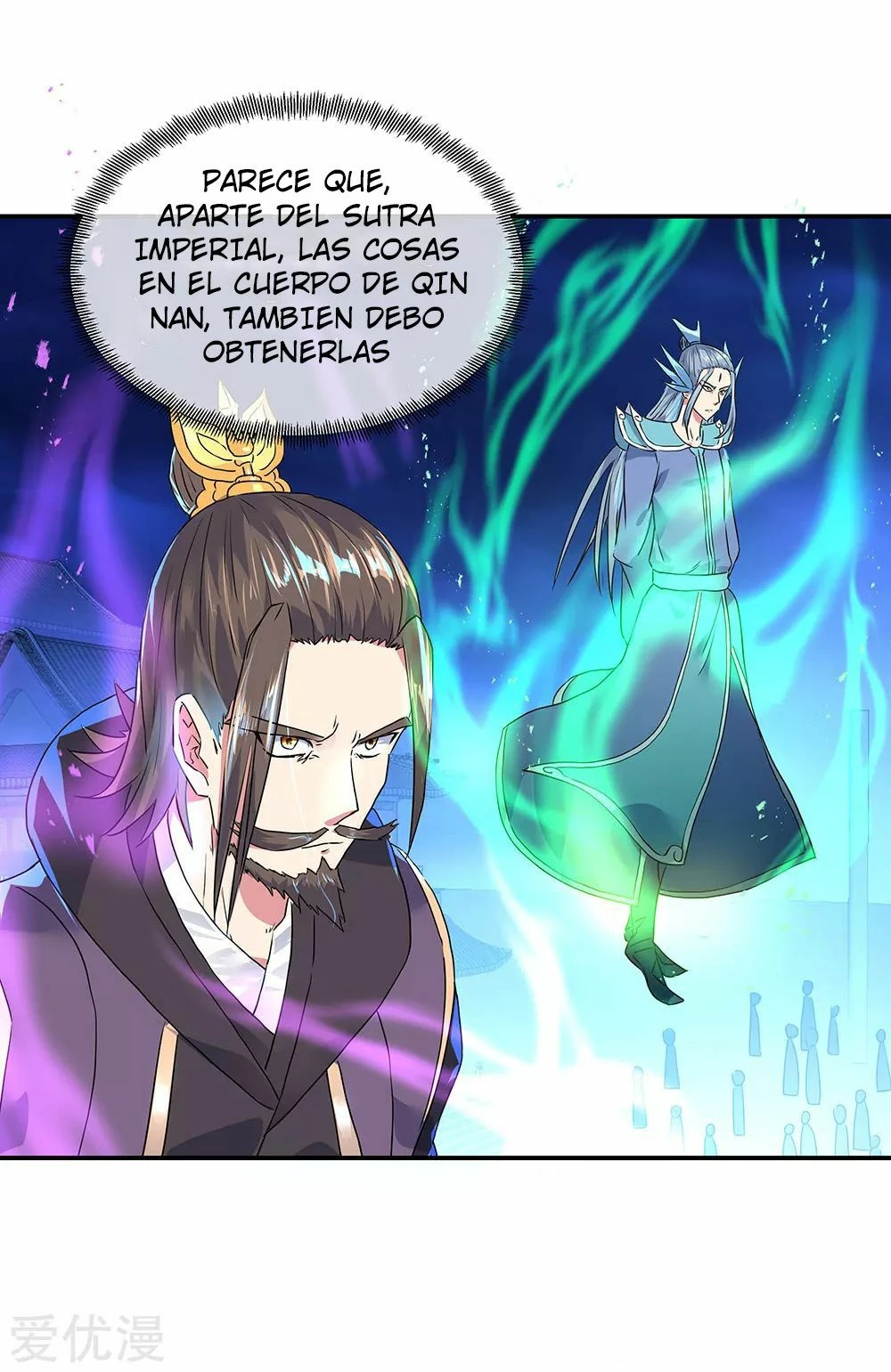 Espíritu de batalla sin igual —  Capítulo 243 — 31