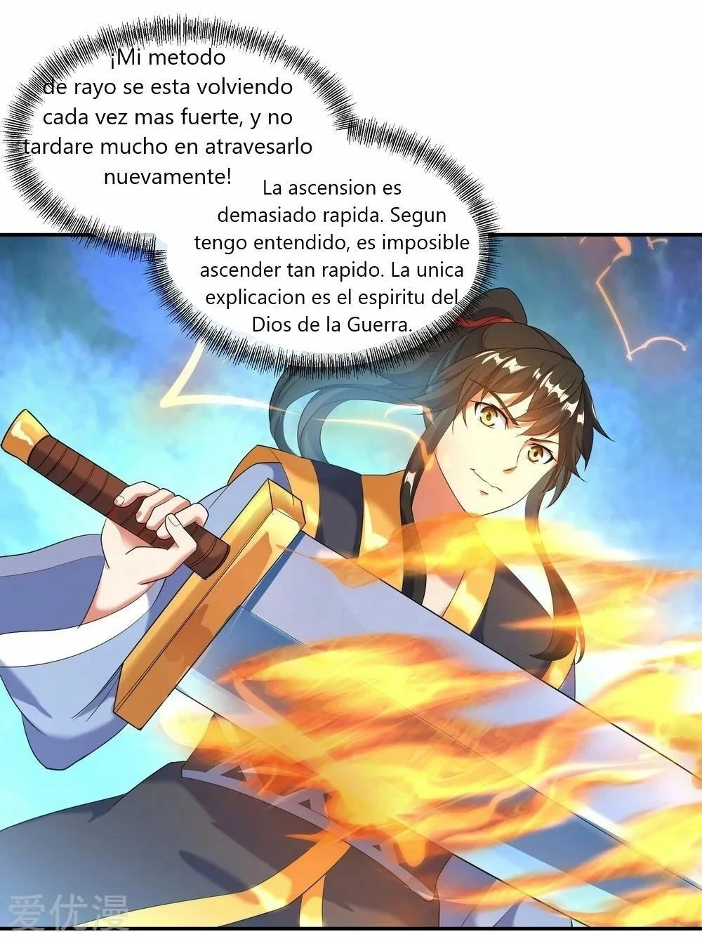 Espíritu de batalla sin igual —   Capítulo 13 — 7