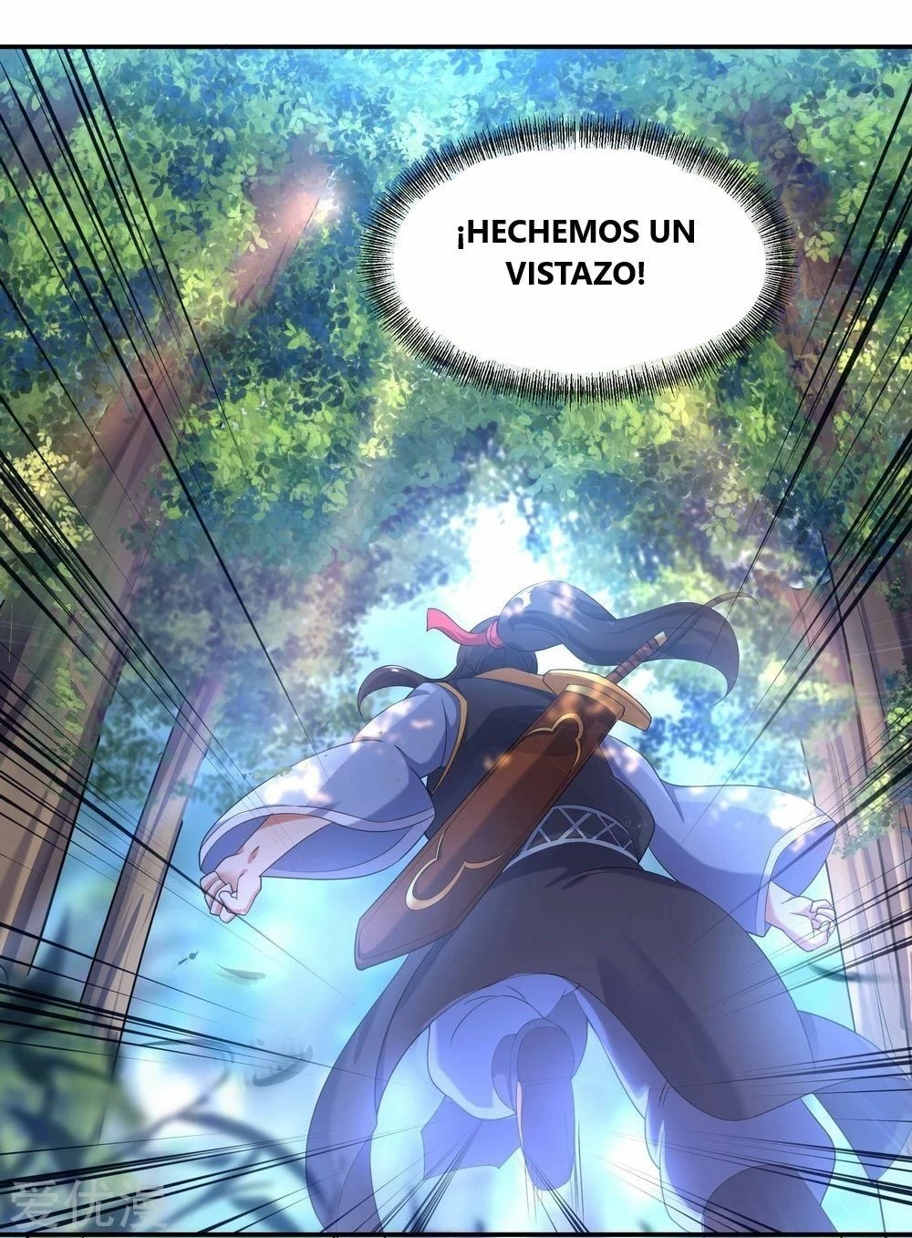 Espíritu de batalla sin igual —   Capítulo 13 — 11