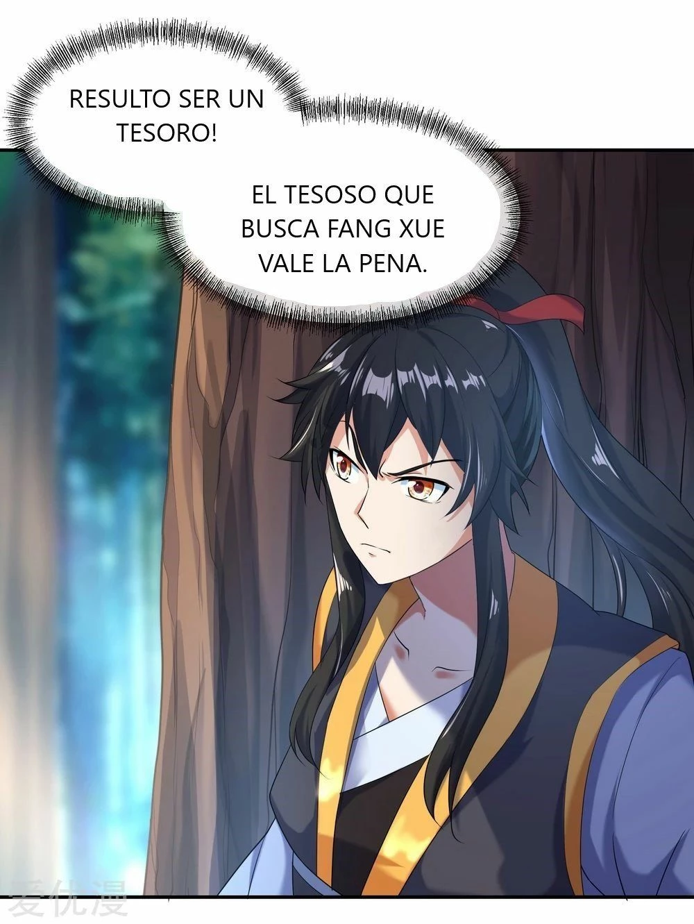 Espíritu de batalla sin igual —   Capítulo 13 — 19