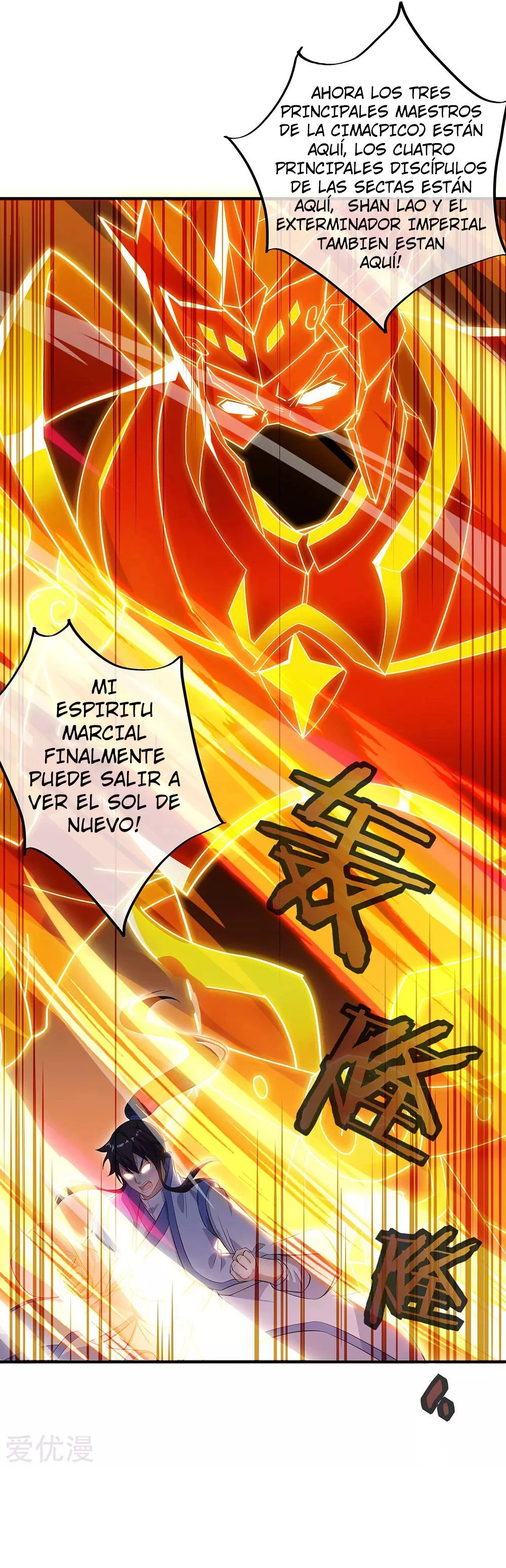 Espíritu de batalla sin igual —  Capítulo 250 — 7