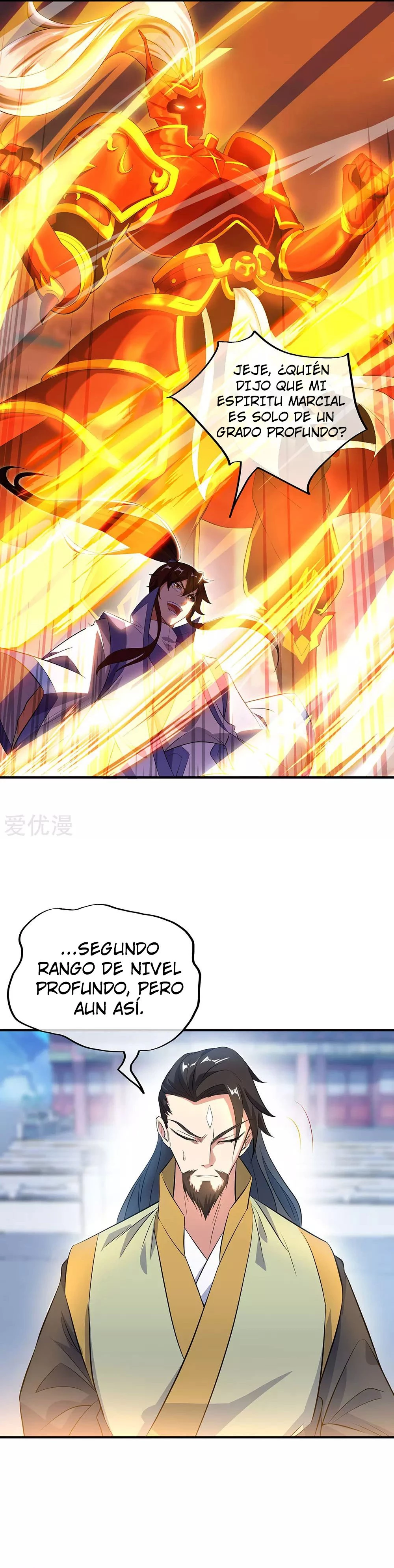 Espíritu de batalla sin igual —  Capítulo 250 — 10