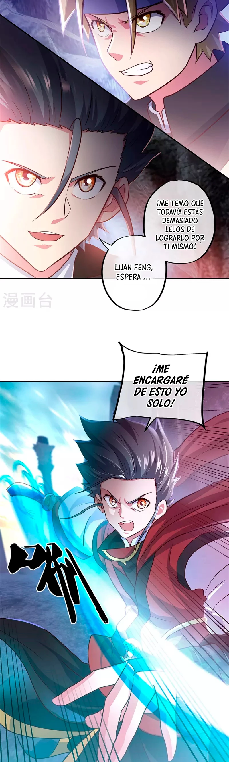 Espíritu de batalla sin igual —  Capítulo 355 — 11