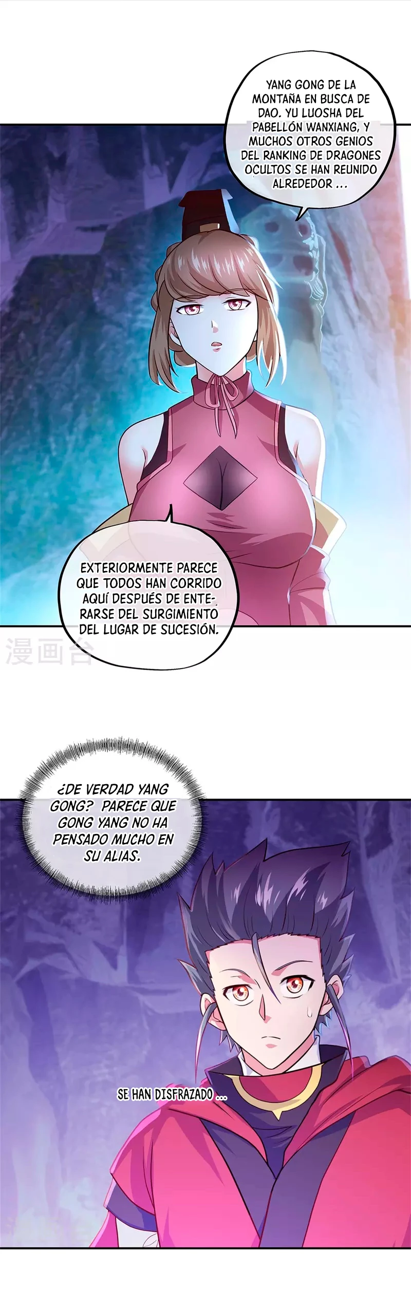 Espíritu de batalla sin igual —  Capítulo 355 — 16