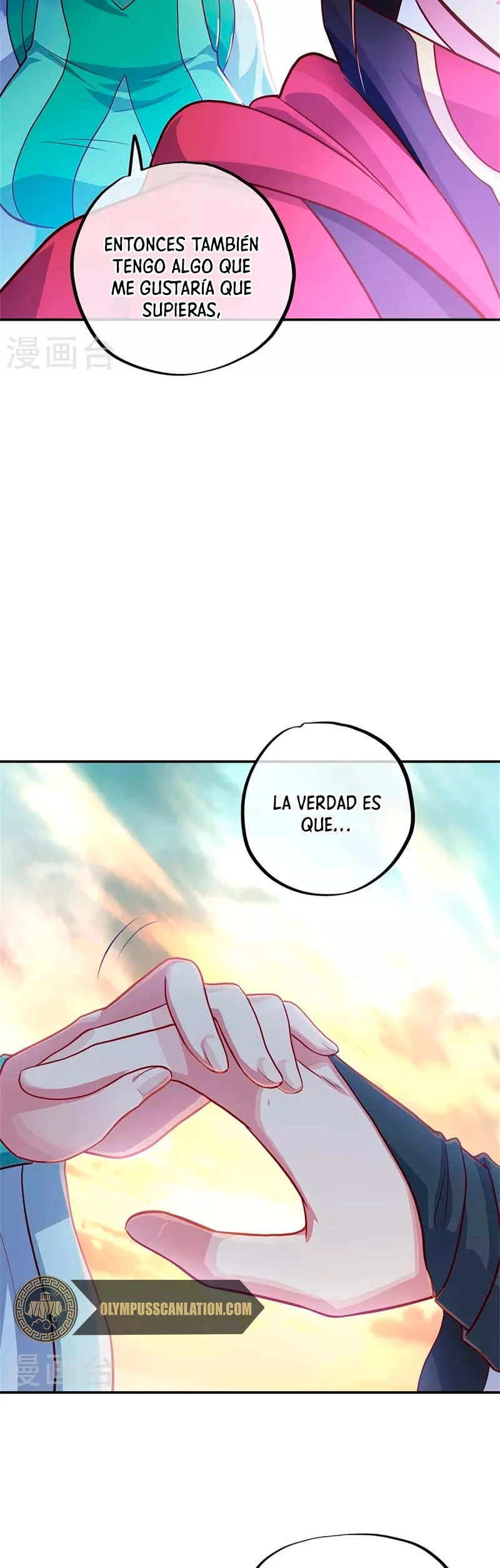 Espíritu de batalla sin igual —  Capítulo 355 — 19