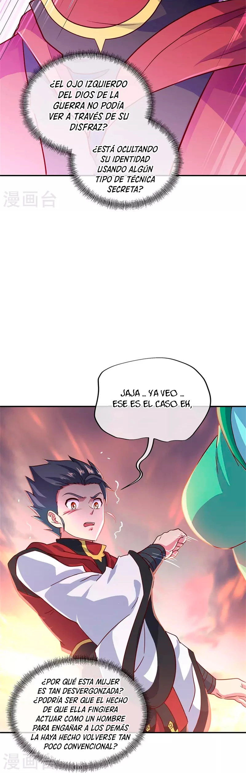 Espíritu de batalla sin igual —  Capítulo 355 — 21