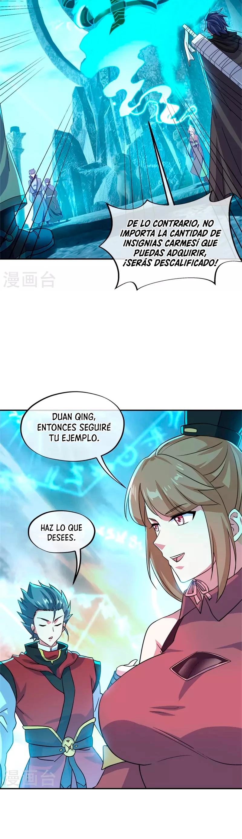 Espíritu de batalla sin igual —  Capítulo 355 — 39