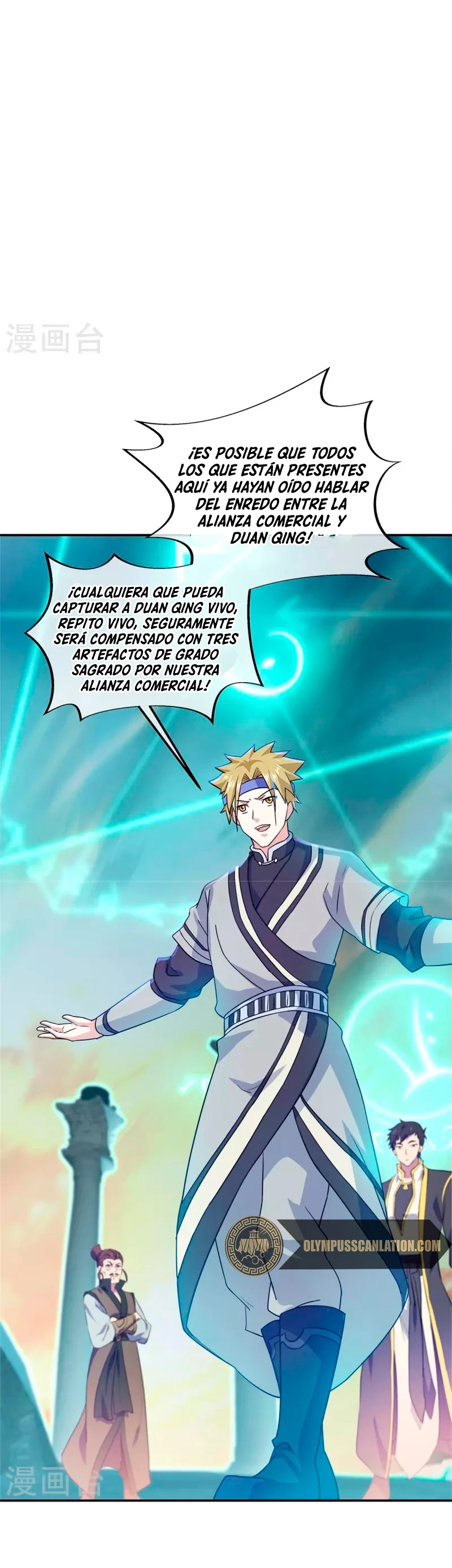 Espíritu de batalla sin igual —  Capítulo 355 — 40