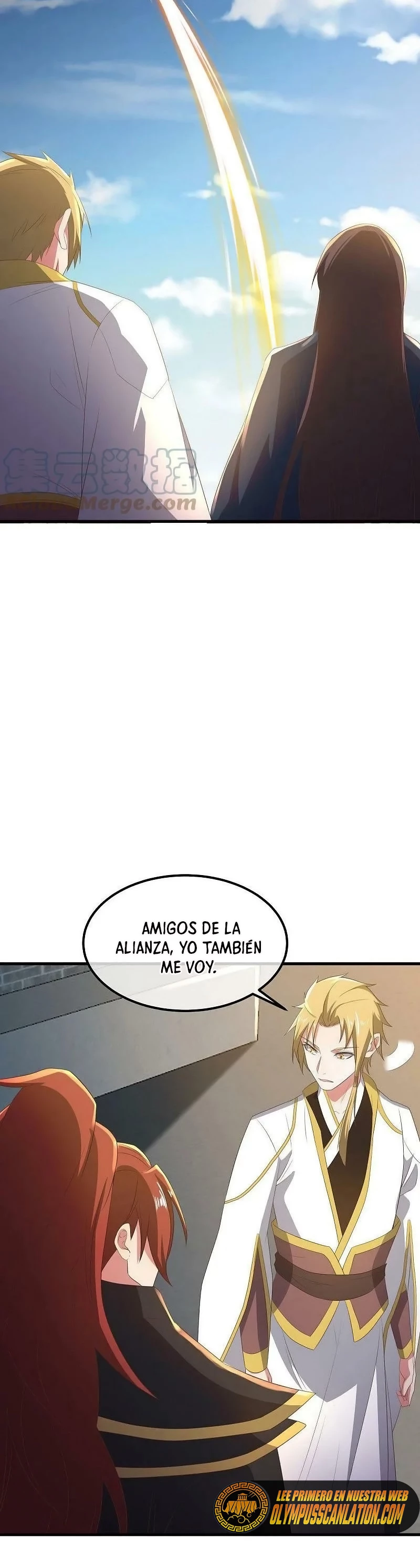Espíritu de batalla sin igual —  Capítulo 539 — 8
