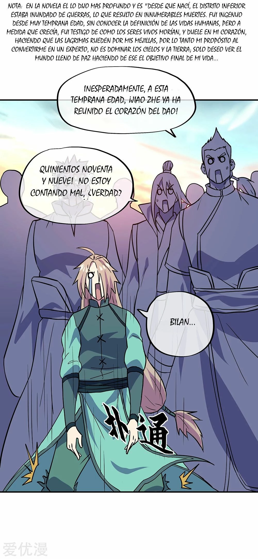 Espíritu de batalla sin igual —  Capítulo 273 — 10
