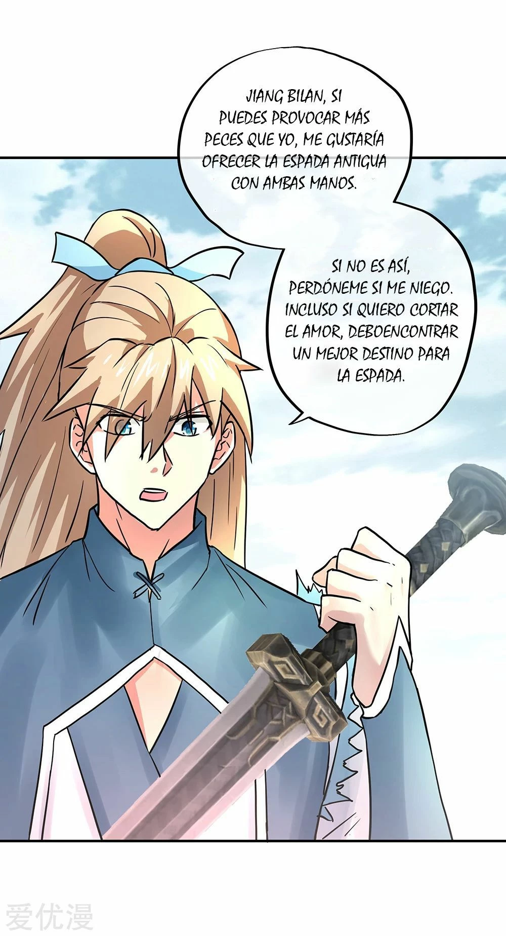 Espíritu de batalla sin igual —  Capítulo 273 — 26