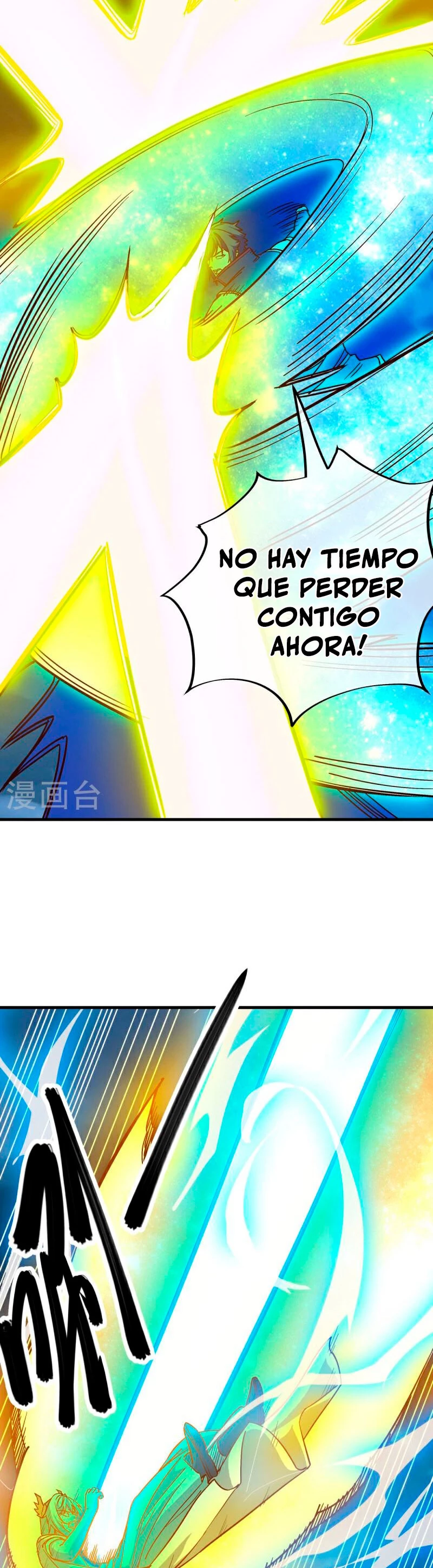 Espíritu de batalla sin igual —  Capítulo 576 — 5
