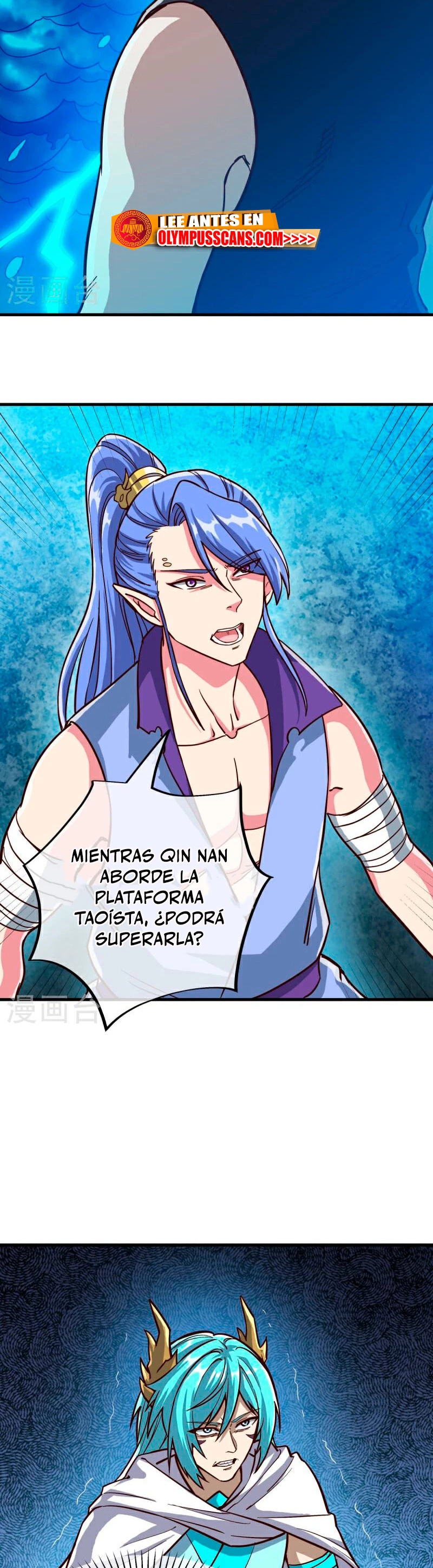 Espíritu de batalla sin igual —  Capítulo 576 — 18