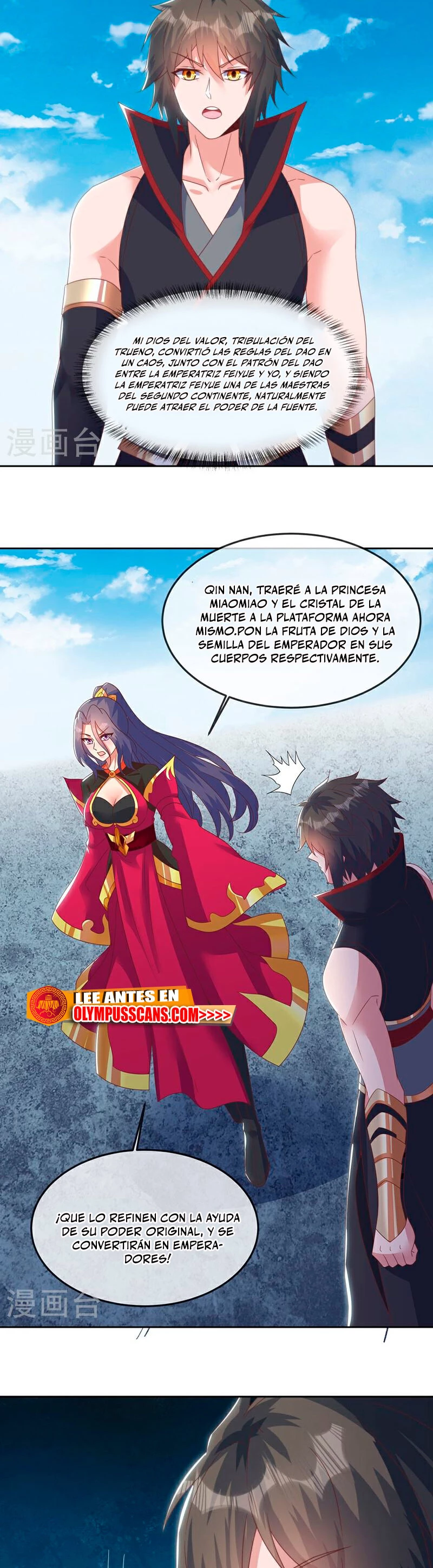 Espíritu de batalla sin igual —  Capítulo 576 — 24