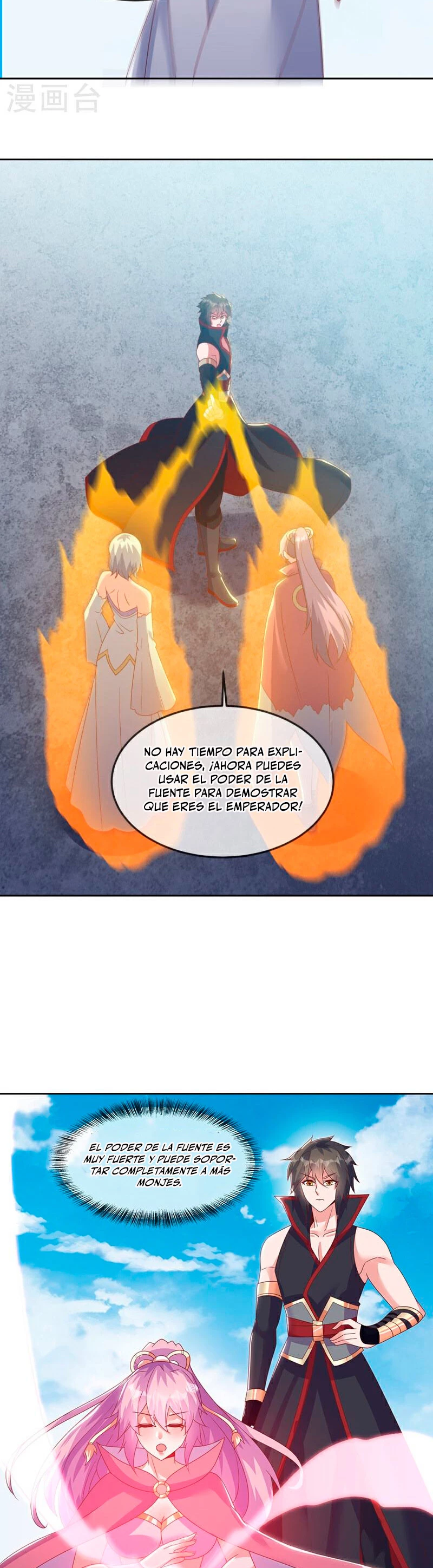 Espíritu de batalla sin igual —  Capítulo 576 — 26