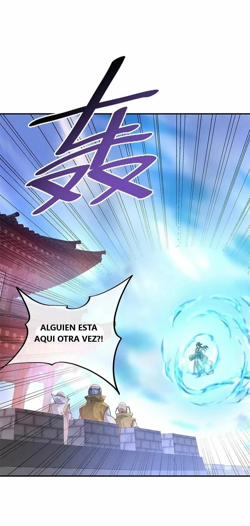 Espíritu de batalla sin igual —  Capítulo 125 — 7