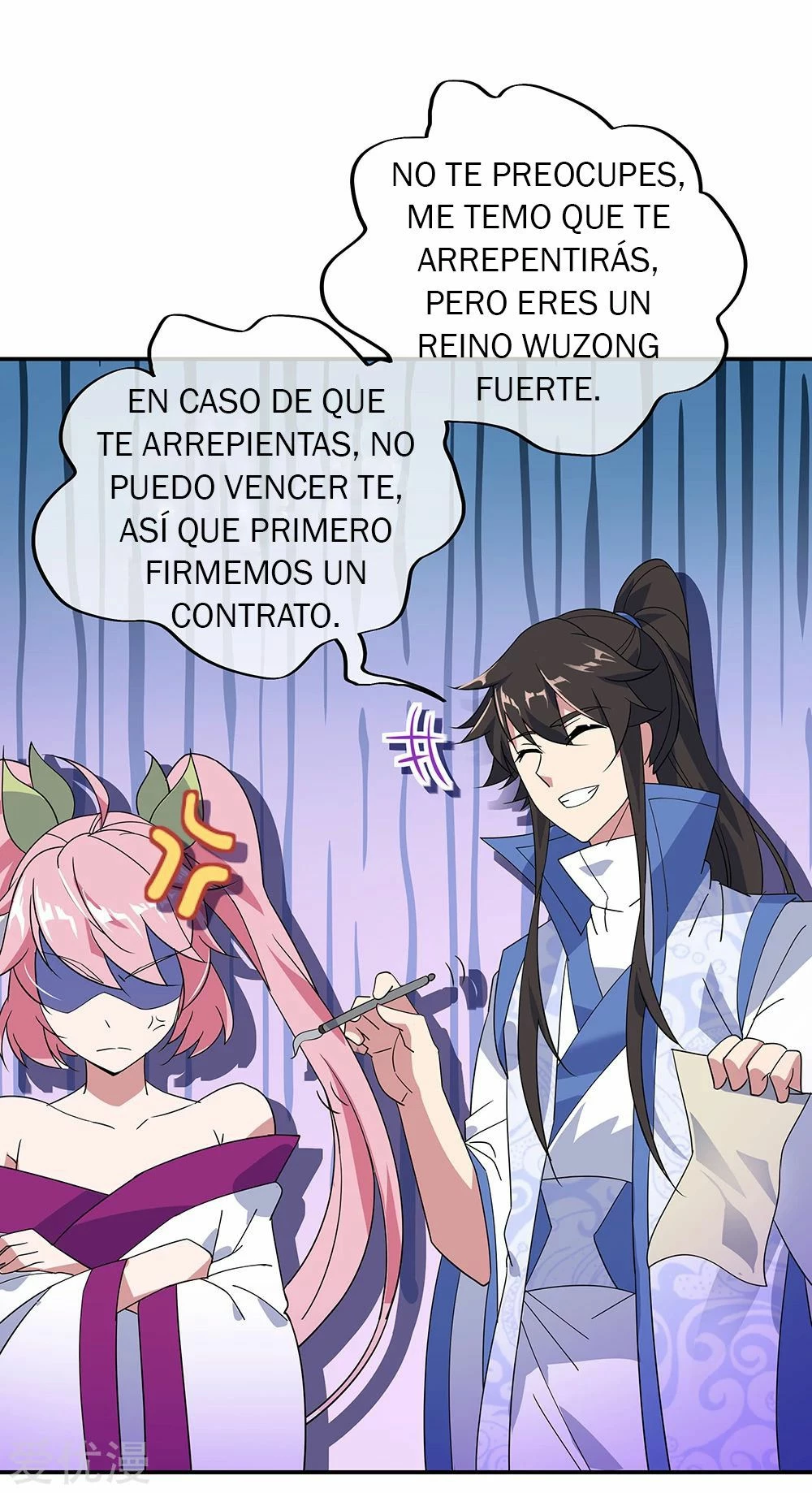 Espíritu de batalla sin igual —  Capítulo 215 — 10