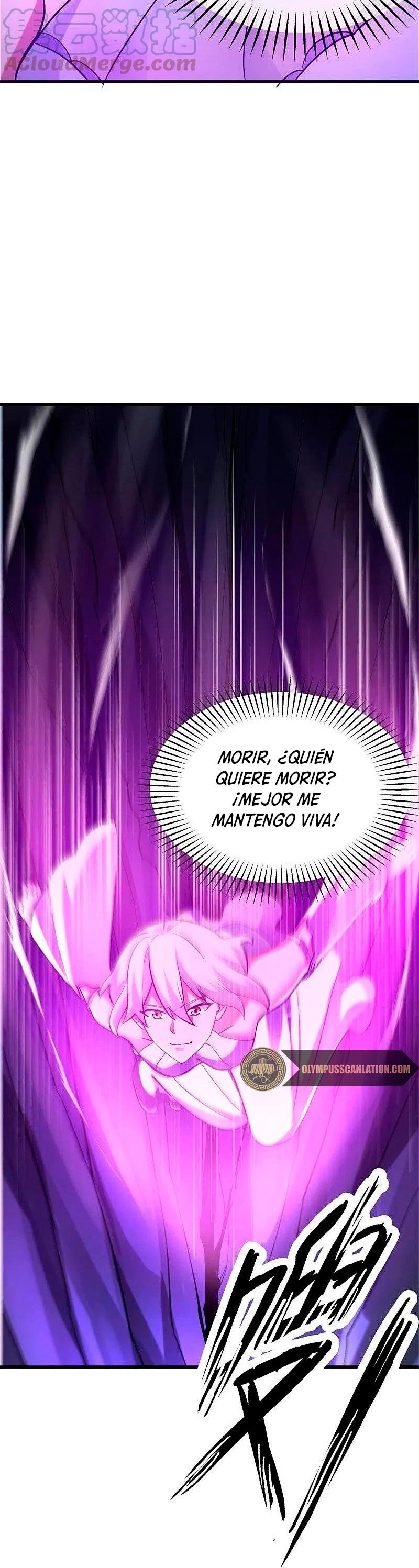 Espíritu de batalla sin igual —  Capítulo 418 — 36
