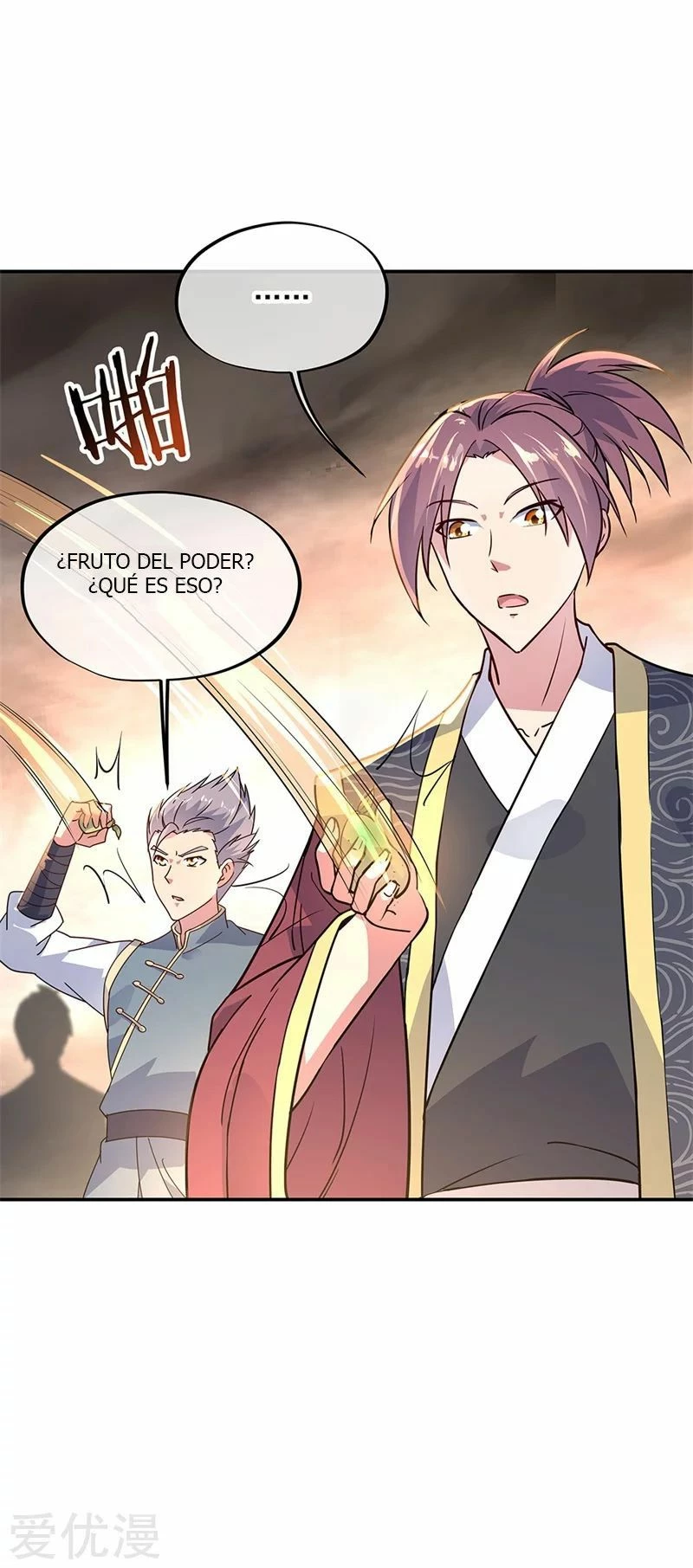 Espíritu de batalla sin igual —  Capítulo 152 — 4