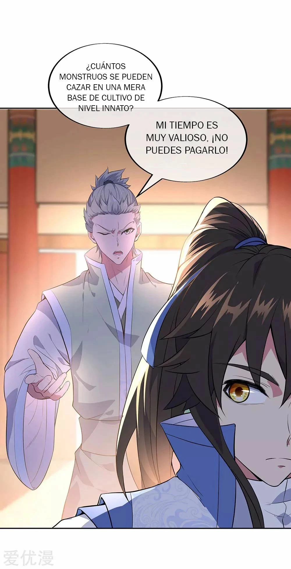 Espíritu de batalla sin igual —  Capítulo 227 — 2