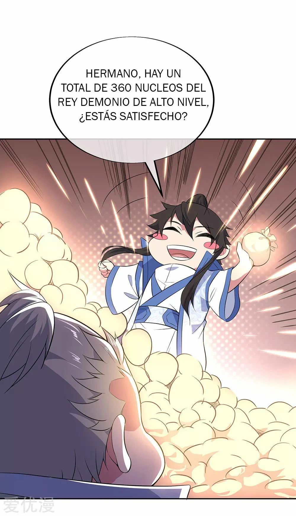 Espíritu de batalla sin igual —  Capítulo 227 — 8