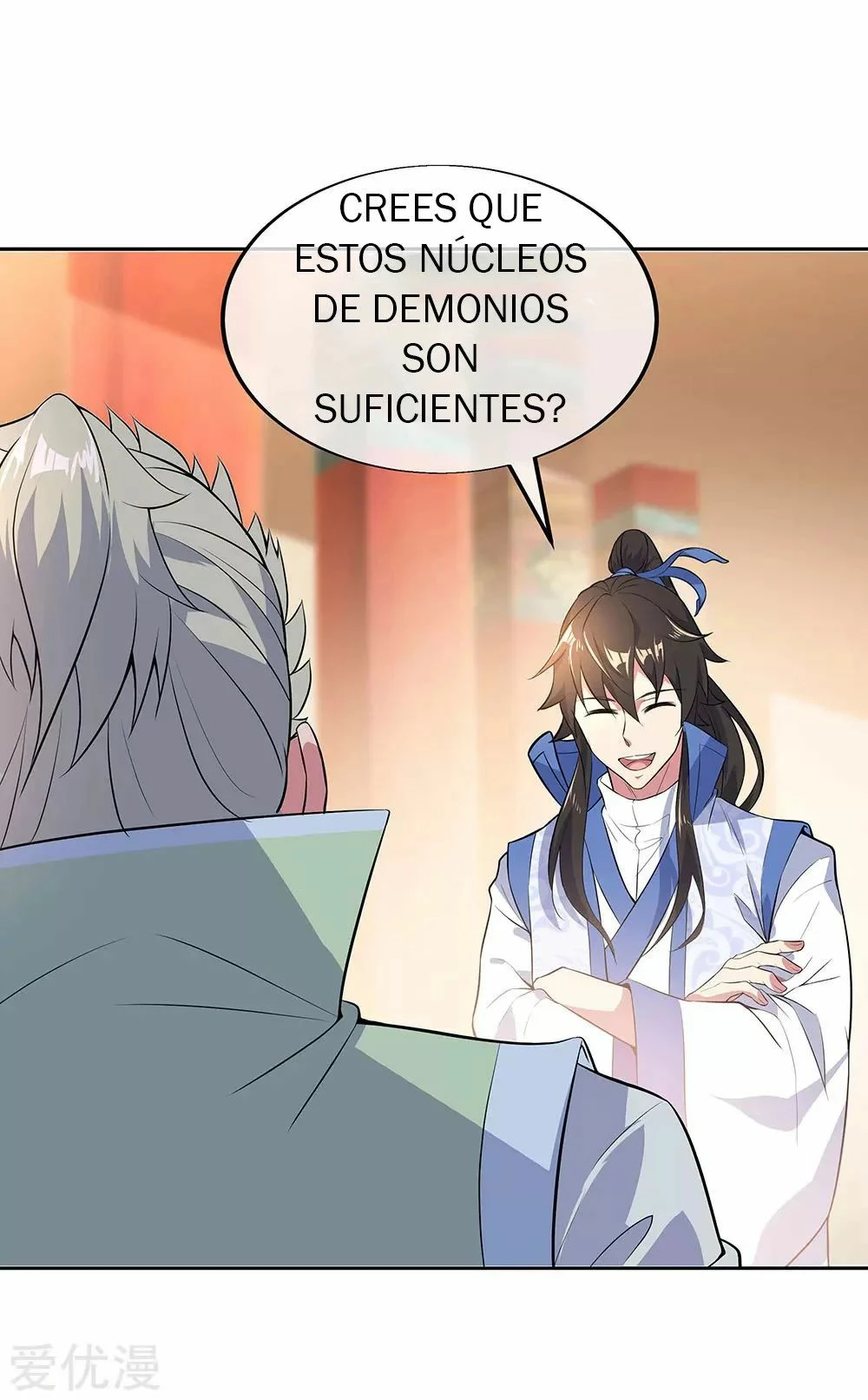 Espíritu de batalla sin igual —  Capítulo 227 — 11