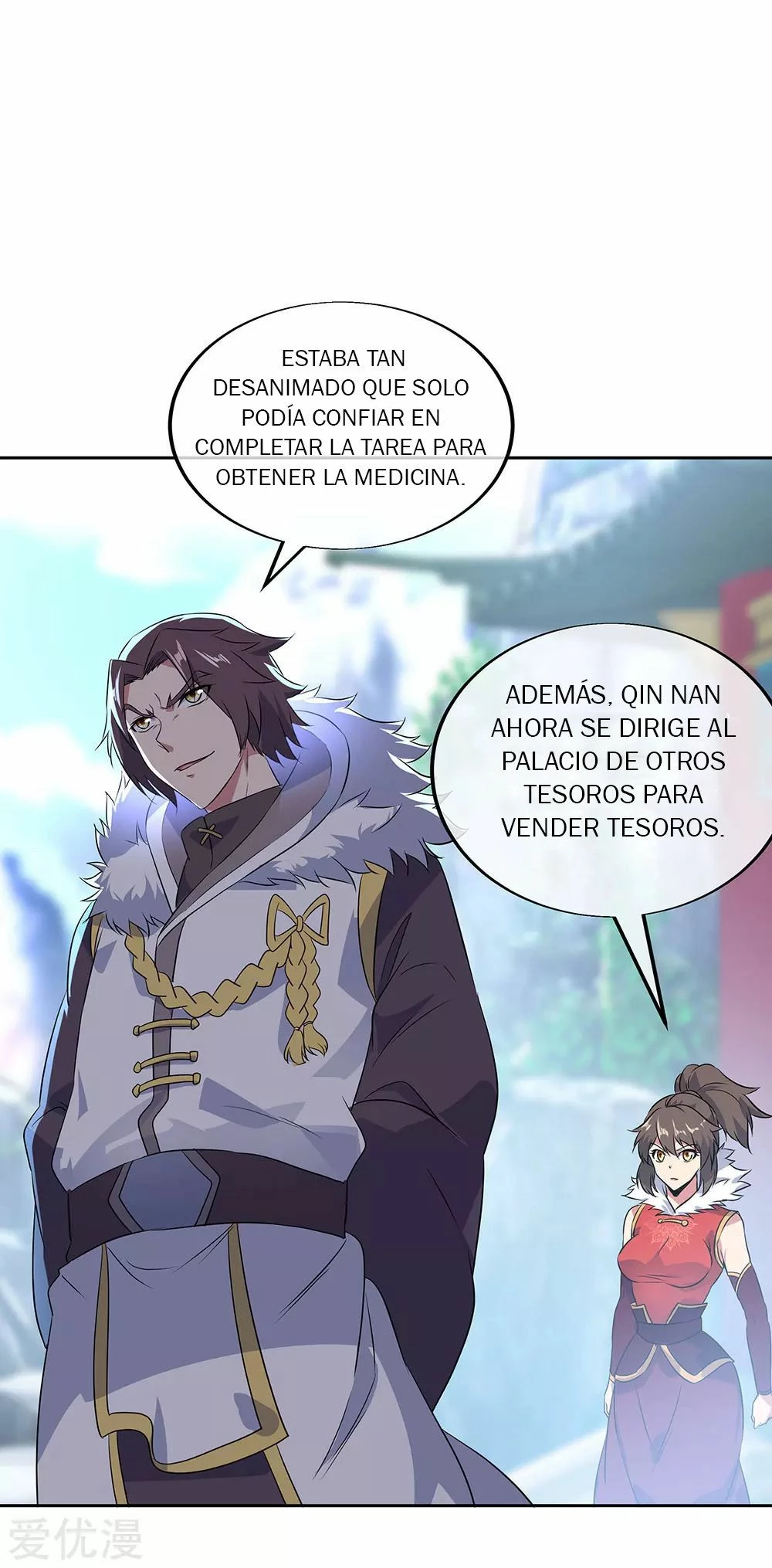 Espíritu de batalla sin igual —  Capítulo 227 — 20