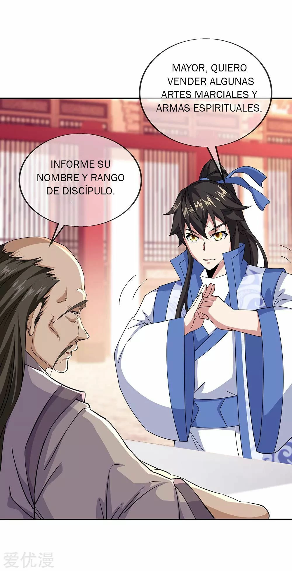 Espíritu de batalla sin igual —  Capítulo 227 — 26