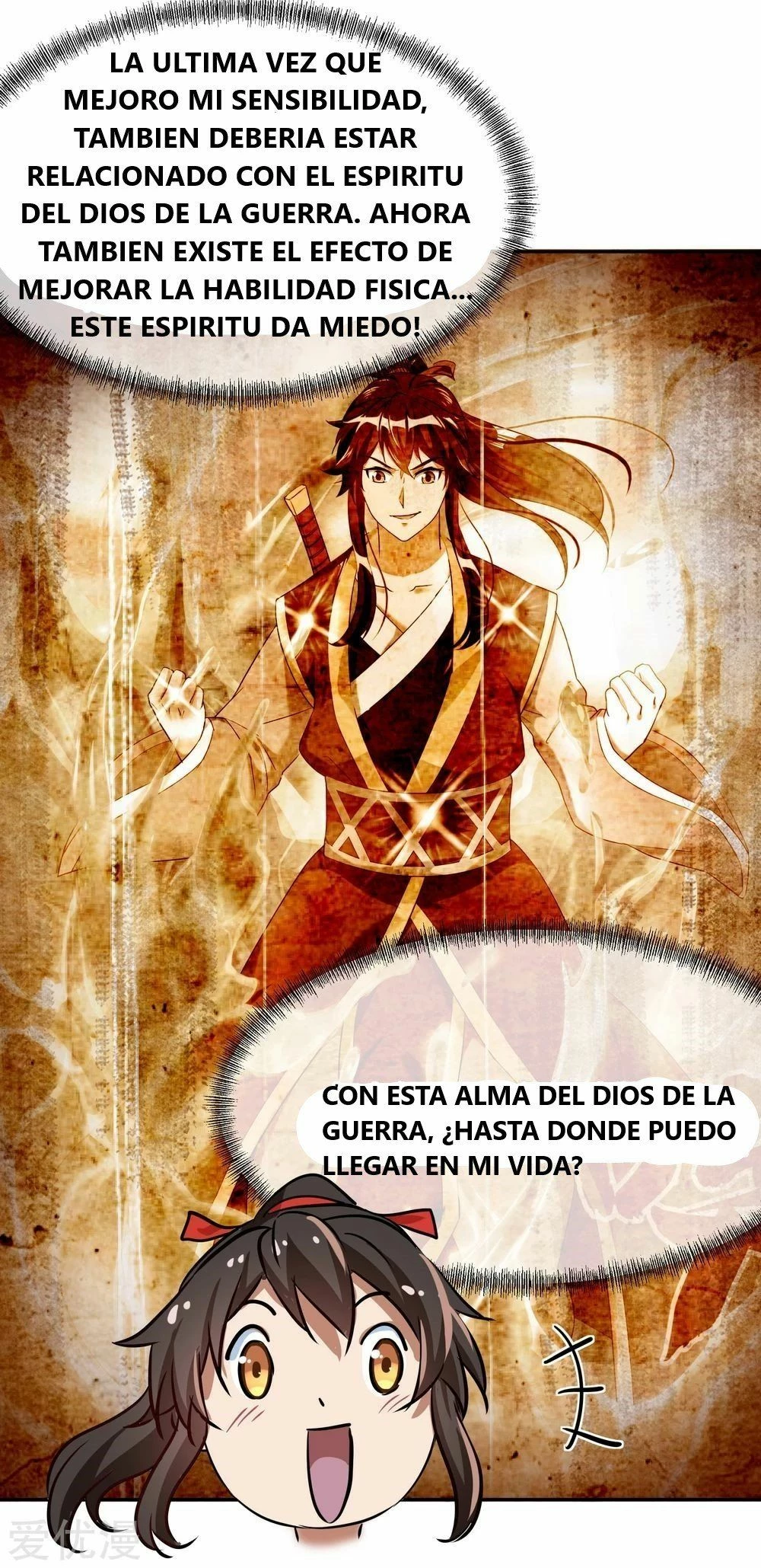 Espíritu de batalla sin igual —   Capítulo 26 — 21