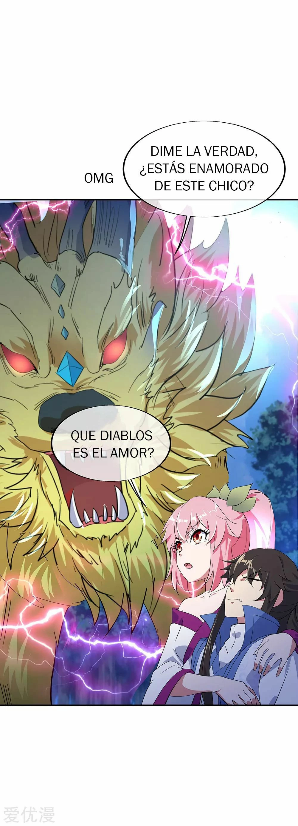 Espíritu de batalla sin igual —  Capítulo 223 — 34