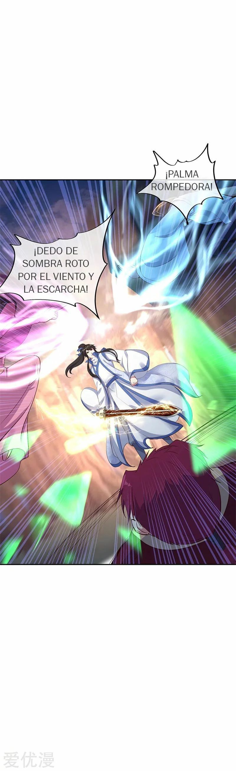 Espíritu de batalla sin igual —  Capítulo 188 — 26