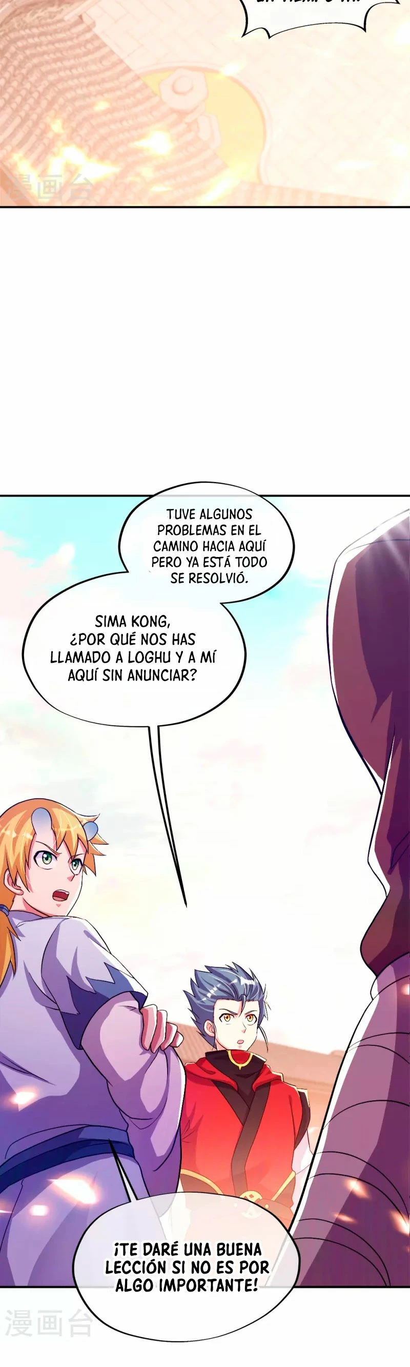 Espíritu de batalla sin igual —  Capítulo 351 — 4
