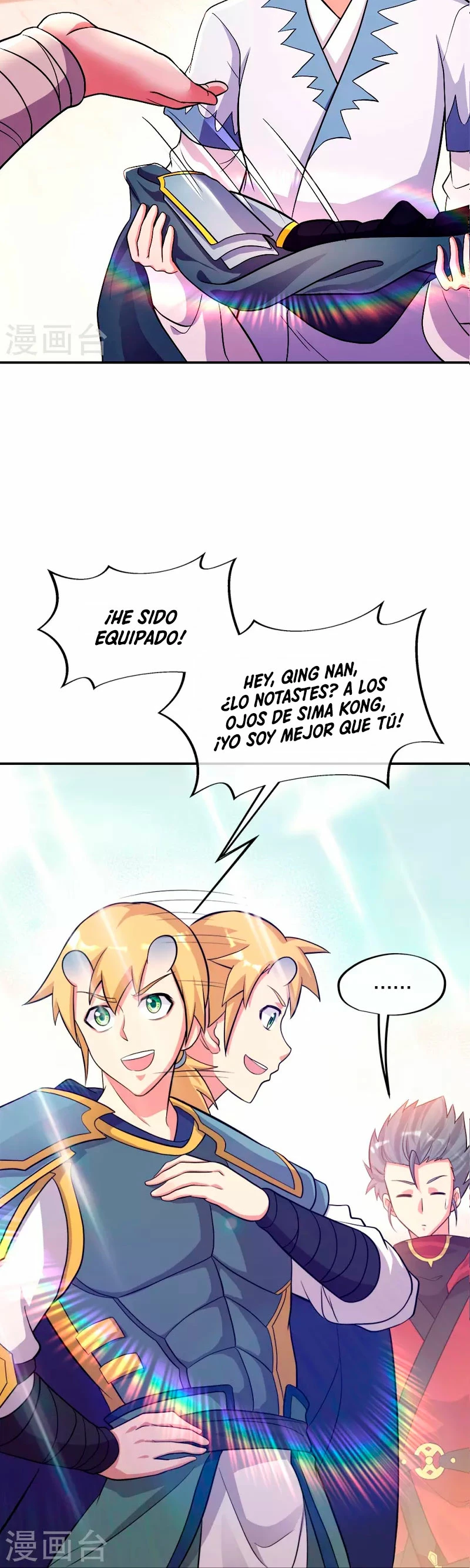 Espíritu de batalla sin igual —  Capítulo 351 — 11
