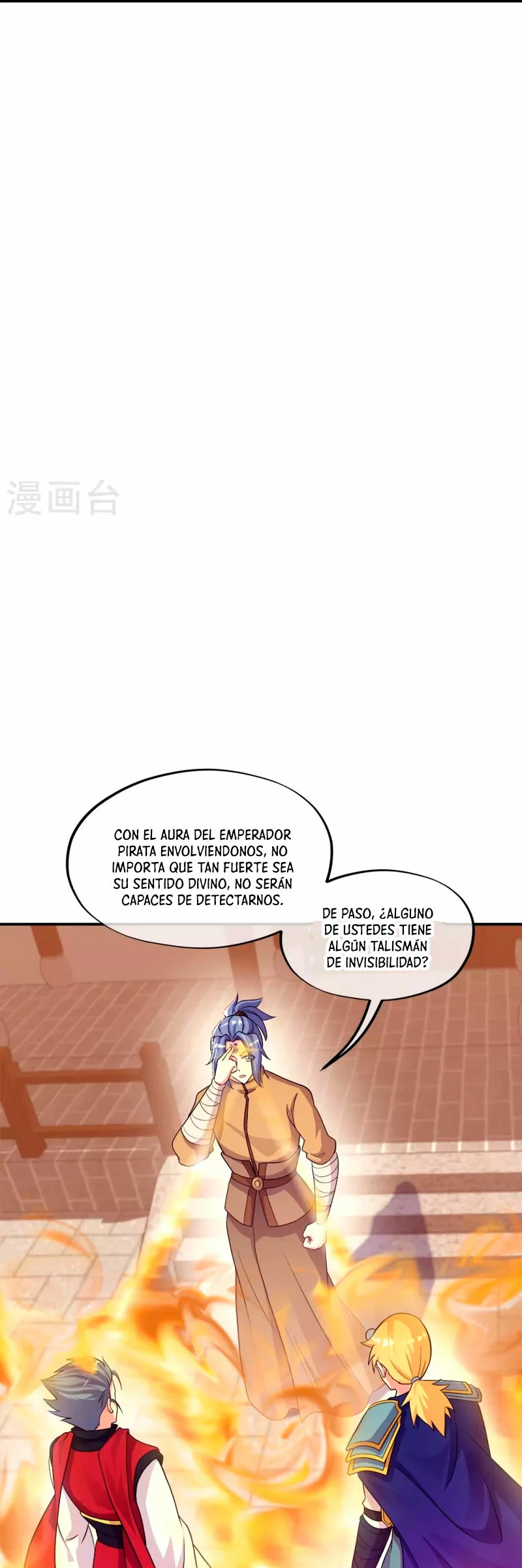 Espíritu de batalla sin igual —  Capítulo 351 — 12