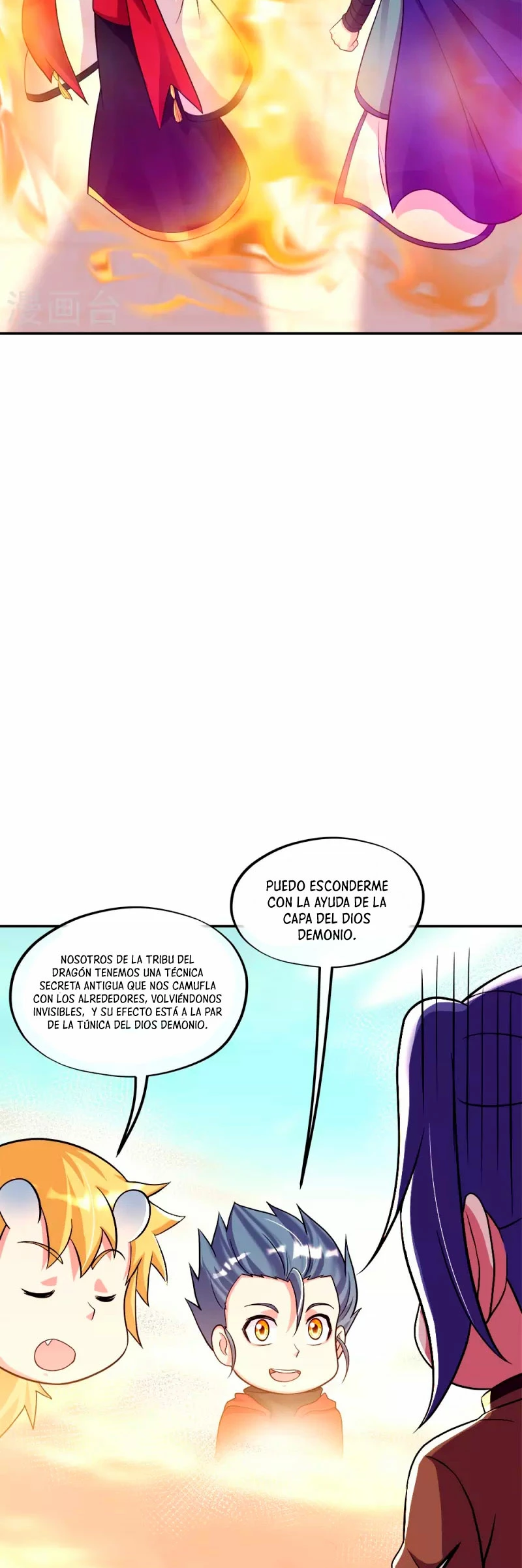 Espíritu de batalla sin igual —  Capítulo 351 — 13