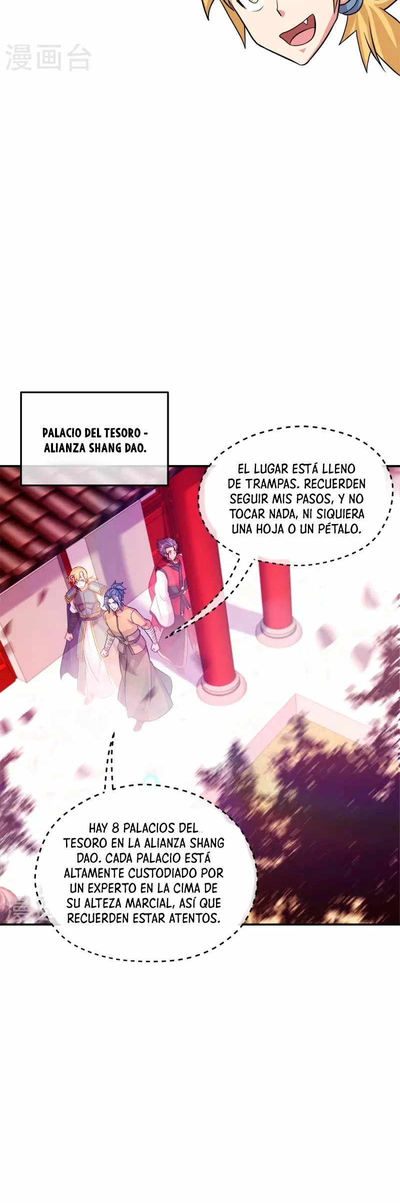 Espíritu de batalla sin igual —  Capítulo 351 — 15