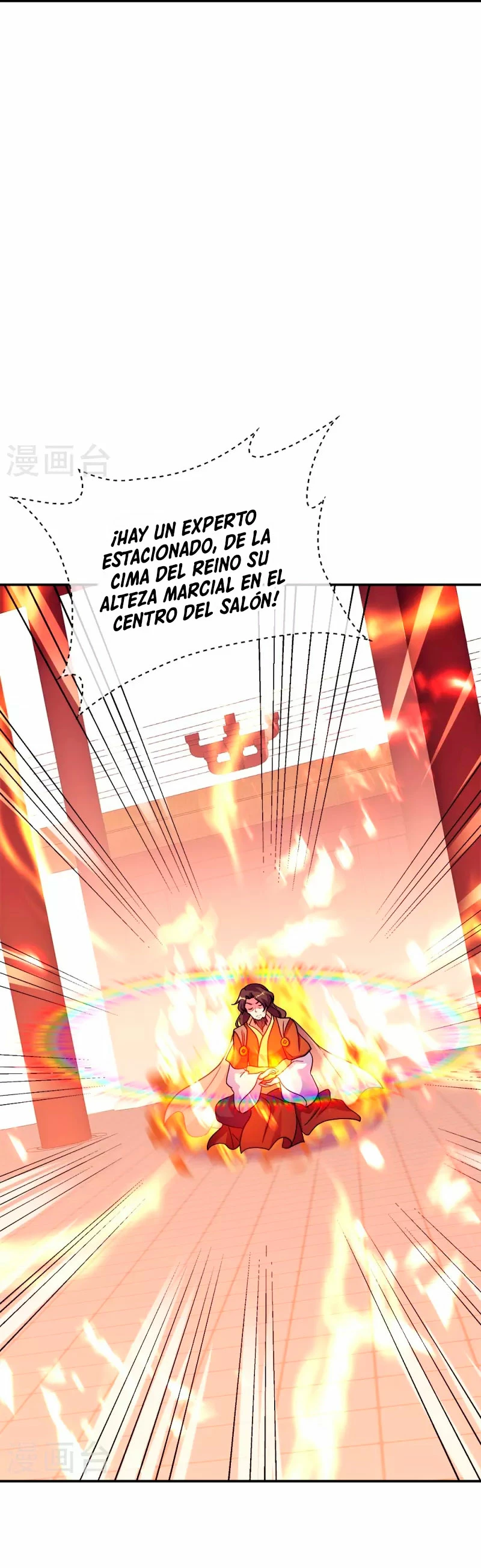 Espíritu de batalla sin igual —  Capítulo 351 — 21