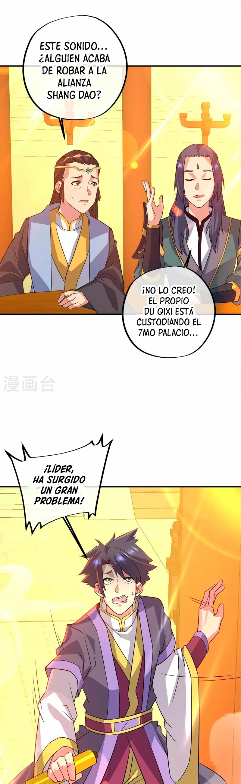 Espíritu de batalla sin igual —  Capítulo 351 — 36